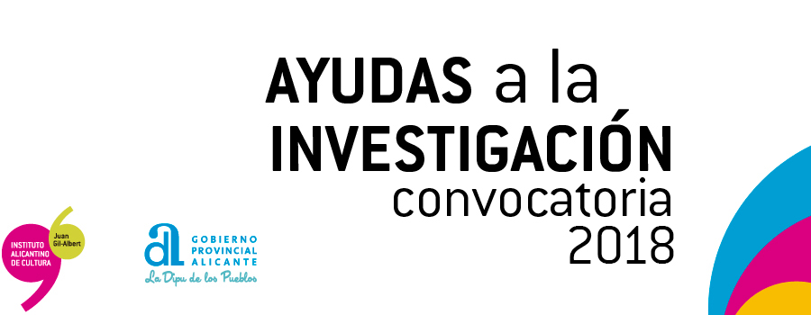 Ayudas a la investigación 2018