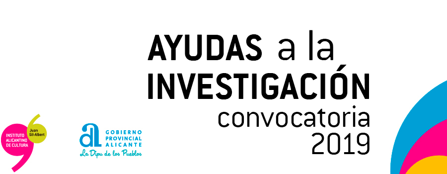 Ayudas a la Investigación 2019