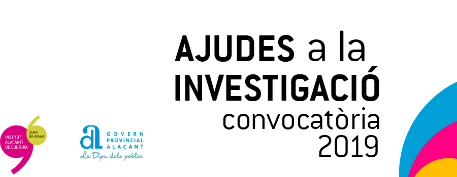 Ajudes a la Investigació 2019