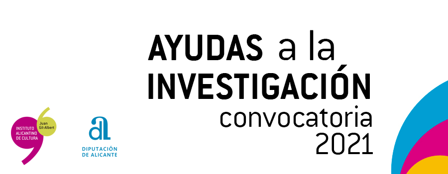 Ayudas a la investigación 2021