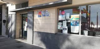 Centro de Información y Animación Juvenil - CIAJ, Torrevieja