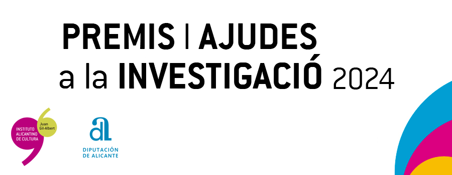 Premis i Ajudes a la Investigació 2024